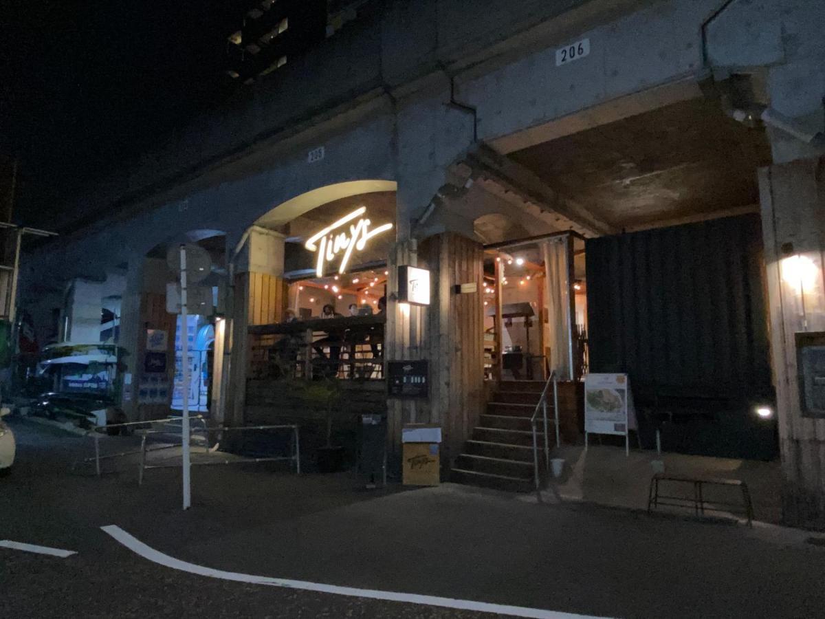 提尼斯横滨日出酒店 外观 照片