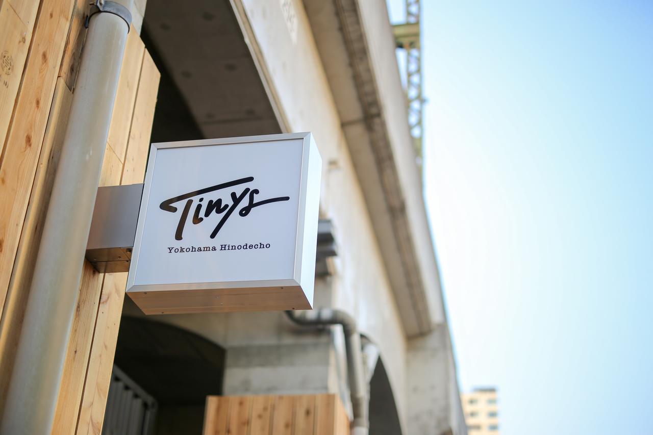 提尼斯横滨日出酒店 外观 照片